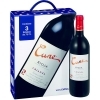 Estuche cune + 3 botellas Cune Crianza 75 cl.