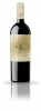 Juan Gil Tinto Roble 4 Meses 70 cl