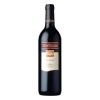 Jumilla Tinto Montelago cosecha 75 cl