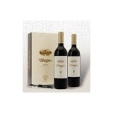 Estuche Muga Crianza 75 CL + 2 botellas + sacacorchos.